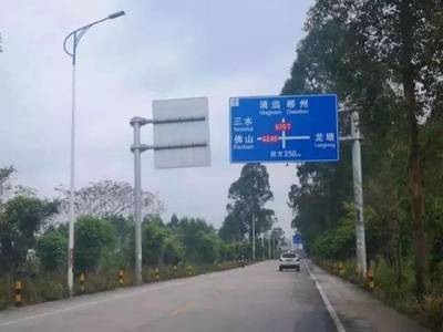 我市道路新編號今日啟用，標牌設計優化提升導航效率