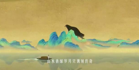 單霽翔 數字化賦能動漫游戲，讓文物“活”起來走近大眾