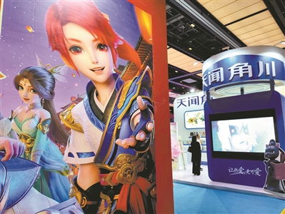 文化產(chǎn)業(yè)數(shù)字化浪潮下，廣州動漫游戲開發(fā)的廣闊前景